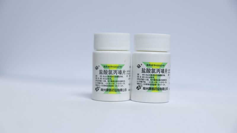 Chlorpromazine Hydrochloride Tablets