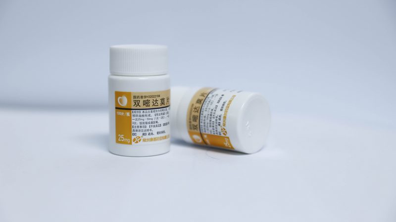 Dipyridamole  tablets