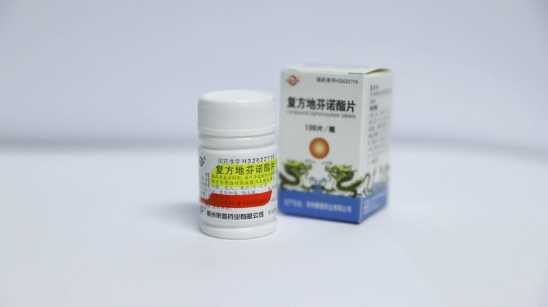 Compound Diphenoxylate Tablets